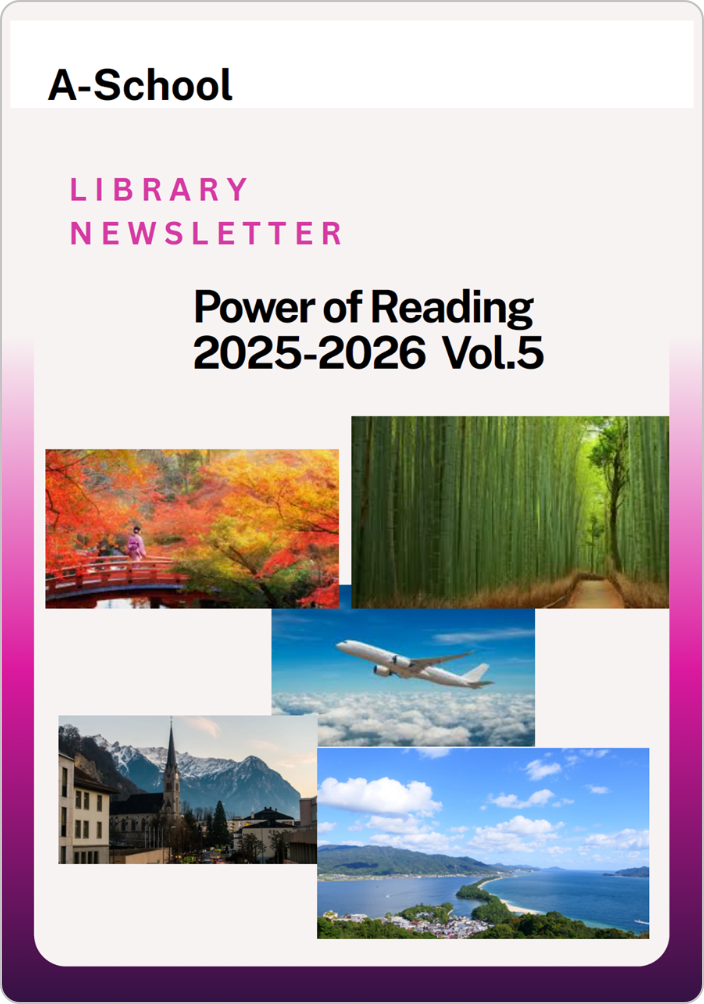 Reading Newsletter Issue 4