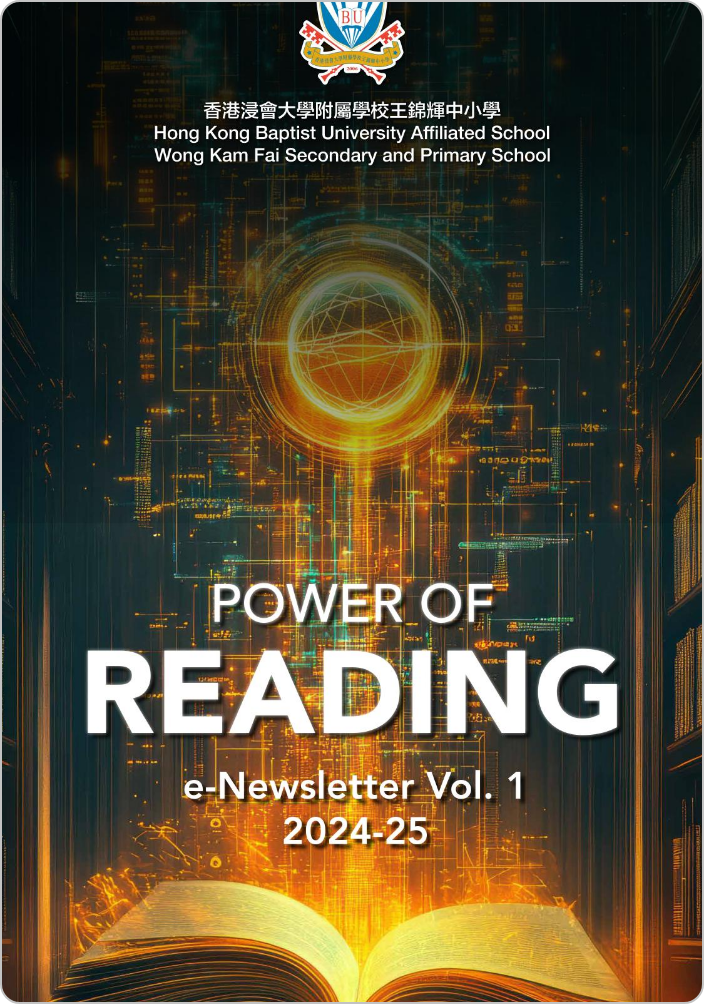 Reading Newsletter Issue 1
