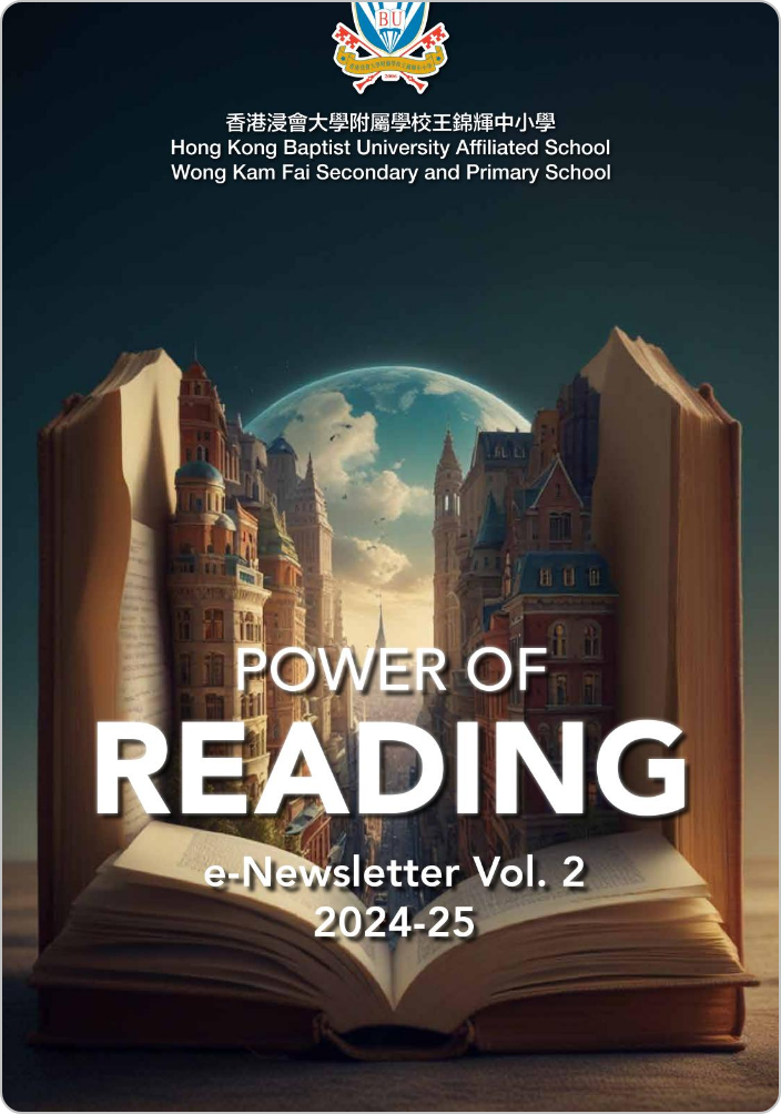 Reading Newsletter Issue 2